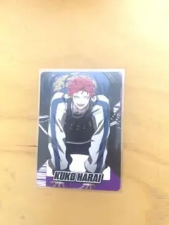 Item thumbnail for item 2ec0fe7e-0053-4330-8cd8-d7bfebda1115