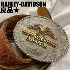 2025年最新】バックル raintreeの人気アイテム - メルカリ