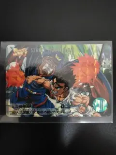 ★よっちゃん★様 リクエスト 2点 まとめ商品