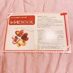 Item thumbnail for item 0311d369-1128-46d7-bcd3-48aa172bba58