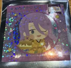 わんぱく！刀剣乱舞 쿠지 〜祝６周年〜 購入特典 蜂須賀虎徹