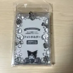 サンリオ　フォトホルダー　クロミ　エンジョイアイドルシリーズ　推し活