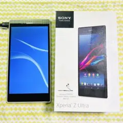 2026年最新】xperia z ultra simフリーの人気アイテム - メルカリ