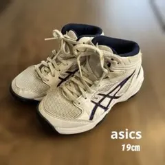 ASICS バスケットボールシューズ DUNKSHOT 19㎝