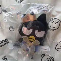 サンリオ　シークレットマスコットブローチ　はぴだんぶい　ばつ丸