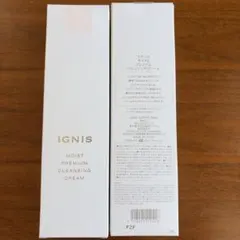IGNIS モイスト プレミアム クレンジングクリーム 200g×2本！！のサムネイル