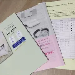 Item thumbnail for item 42c56a8d-44b1-481f-b822-a8f0f5678636