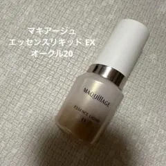 MAQUILLAGE エッセンスリキッド EX / オークル20