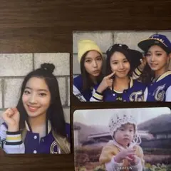 TWICE フォトカード 3枚セット