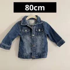 ✨子供用デニムジャケット✨80cm❤️