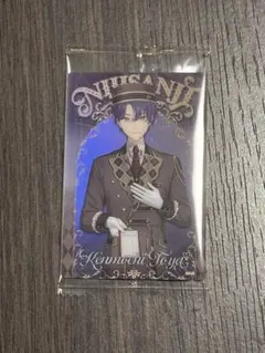 にじさんじウエハース2 剣持刀也