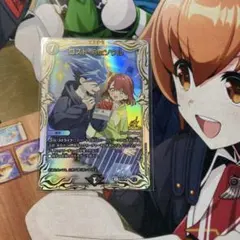 翌日発送 ロスト・Re:ソウル プロモ ニイカ