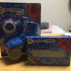 キスマイ  千賀健永