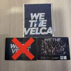 NAGASAKI VELCA ファンクラブ特典とハリセン1枚