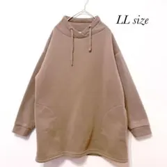 Item thumbnail for item 04383763-e250-4050-9d20-51d09f638464