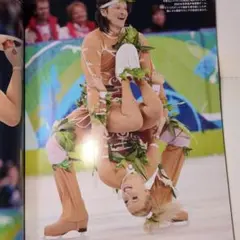 バンクーバー五輪 フィギュアスケート（フィギュアスケート選手紹介兼写真集）