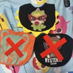 ヒスミニ ミニラ スタイ