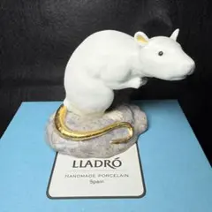 LLADRO リヤドロ カエルの王子様 グリム童話 置物 フィギュリン 陶器