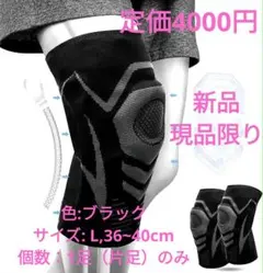 Item thumbnail for item 297c5a6c-43a9-4a90-a0aa-ed237f9f9e32