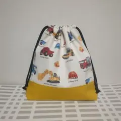 【ラスト１点】働く車柄　お着替え袋