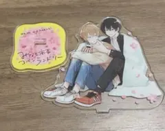 2026年最新】みなと商事コインランドリーグッズの人気アイテム - メルカリ