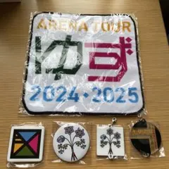 2025年最新】岩沢厚治（ゆず）の人気アイテム - メルカリ