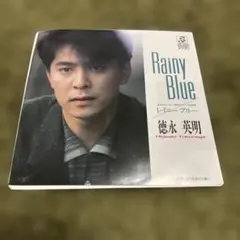 2025年最新】レイニーブルー 徳永英明の人気アイテム - メルカリ