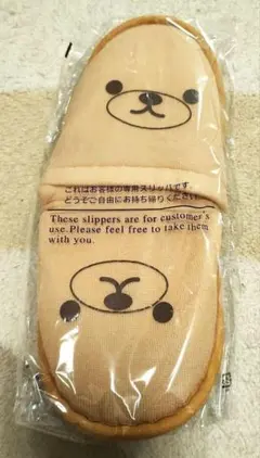 Item thumbnail for item 58b1d6a9-b63c-463f-8272-e7e30f5e7f48