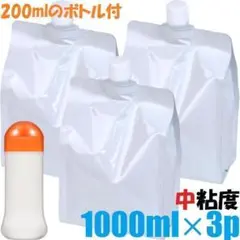 200mlボトル付 メルシー 無印ローション 1000ml 1L 中粘度 3本のサムネイル