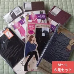 フクスケ　ラメタイツ、チュチュアンナ　80デニール発熱タイツ、しまむら他　未使用