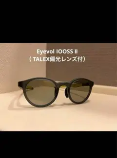 2025年最新】eyevol talexの人気アイテム - メルカリ
