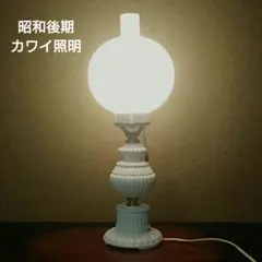 Item thumbnail for item 1b40aee2-3b90-46e8-91fc-36f711c2a598