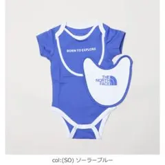 【新品】ザ・ノース・フェイス ロンパース　70
