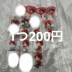 すとぷり莉犬くんアクキー