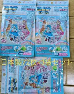 Item thumbnail for item 01a0e48f-42b9-48f2-a99d-c31e785647f7