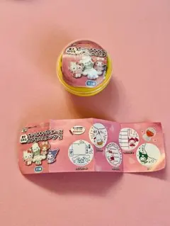 サンリオ キャラクターズ カプセルスタンプ2☆ポチャッコ