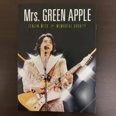 ROCKIN'ON JAPAN Mrs. GREEN APPLE 別冊付録ミセス