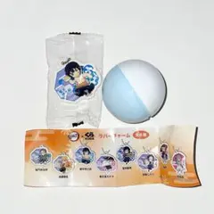 くら寿司 × 鬼滅の刃コラボ ビッくらポン ラバーチャーム 嘴平伊之助 無限城編