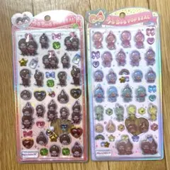 モンチッチ うるちゅるポップシール2枚セット