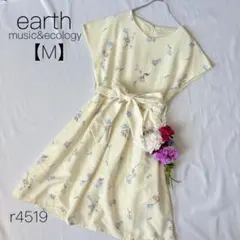 アース　花柄ワンピース ウエストリボン フレンチスリーブ アイボリー 【M】