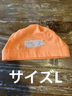 めりり様 リクエスト 2点 まとめ商品