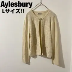 Aylesbury 人気デザイン☆ カーディガン ベージュ エレガント L 美品
