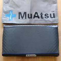 西川　MuAtsu Pillow　ムアツ　Breeze　高通気　LOW TYPE