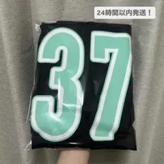 TWICE ミナ メッシュユニフォーム TWICE メッシュ ユニフォーム READY TO BE MINA ミナ - メルカリ