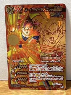 2025年最新】ミラバトの人気アイテム - メルカリ