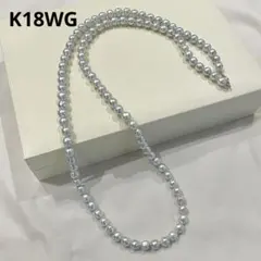 ネックレスロング