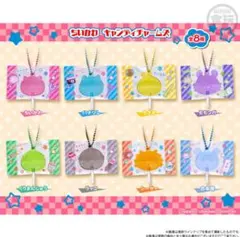 ちいかわ キャンディチャームズ グミ 3点セット