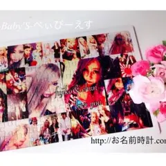 【お名前時計.com】クリスマス発送プレゼント オーダーメイド ギフトカップル