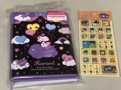 サンリオ クロミ ステッカーバインダー&サンスター たまごっち タイルシール