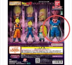 HGシリーズ ドラゴンボール04 ダーブラ フィギュア